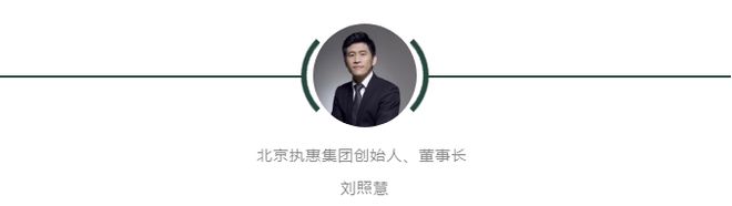 2035年每5个人就有1位老人国内文旅康养产业正迎大爆发？(图3)