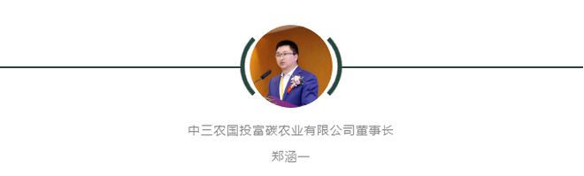 2035年每5个人就有1位老人国内文旅康养产业正迎大爆发？(图5)