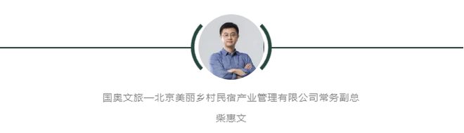 2035年每5个人就有1位老人国内文旅康养产业正迎大爆发？(图6)