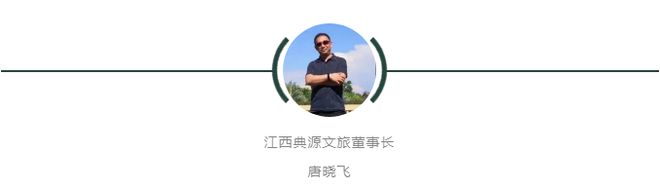 2035年每5个人就有1位老人国内文旅康养产业正迎大爆发？(图7)