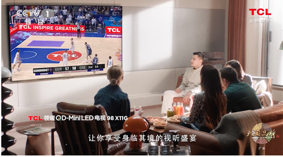 TCL再登CCTV《大国品牌》 用科技智敬美好生活(图2)