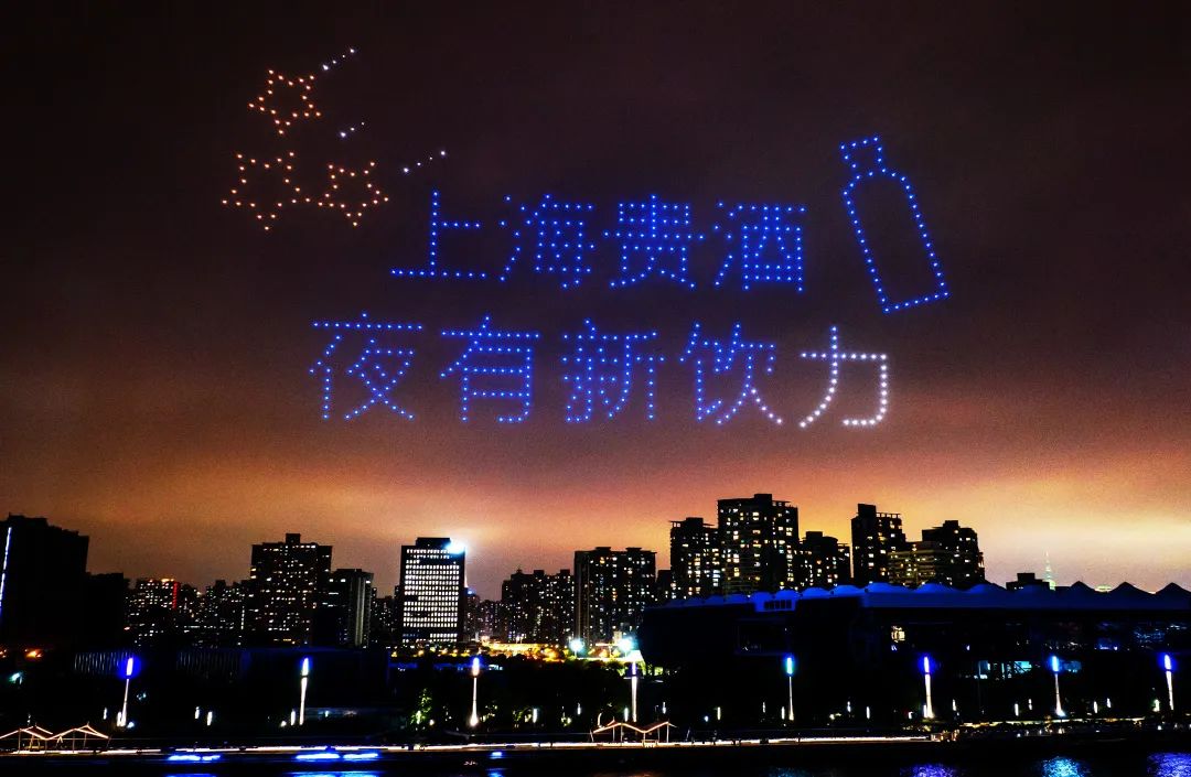 上海贵酒C位霸屏席卷申城引爆品牌声量冲击波(图2)