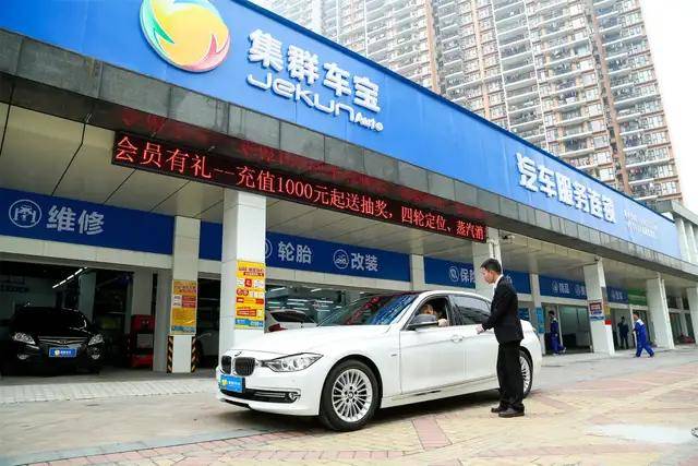 “一城一区一县一镇一商”(图1)