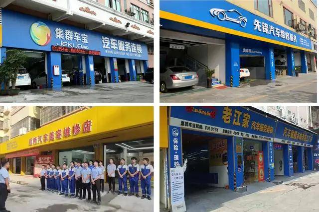 “一城一区一县一镇一商”(图3)