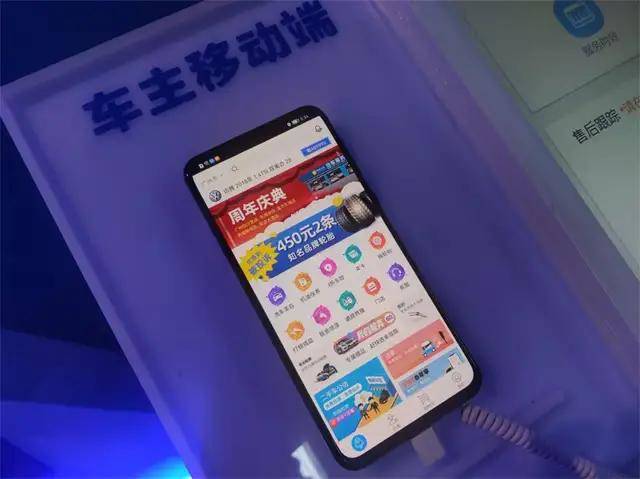 “一城一区一县一镇一商”(图7)