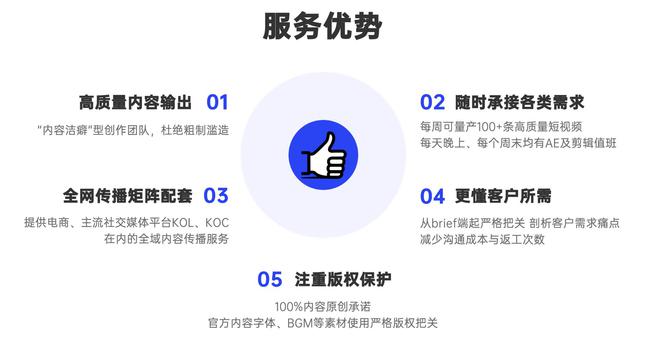 探索华为“玩机技巧”：晤对科技的创新与支持(图5)