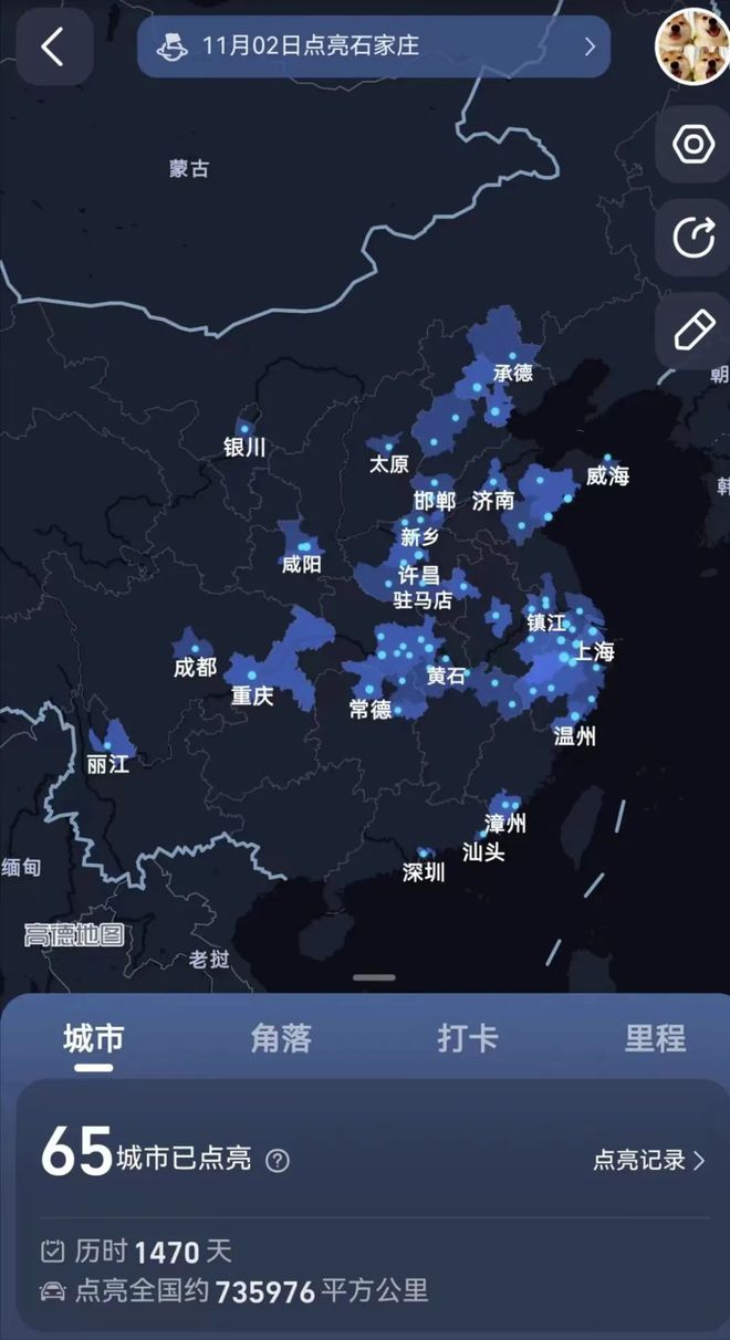 理想同行Vol24｜王汝佳：从“小镇做题家”到绿城“天使”(图7)