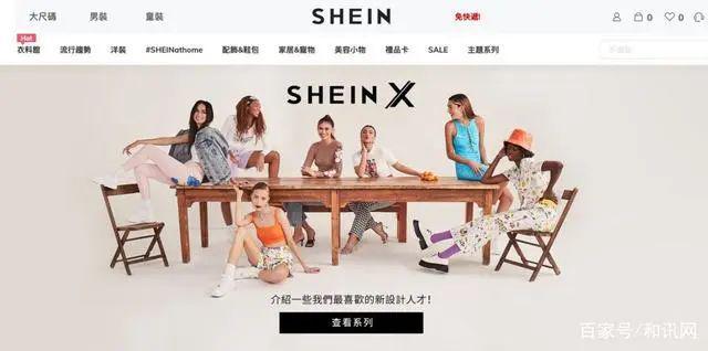 王小毅：这一“仗”输了品牌出海一切努力将归零(图6)