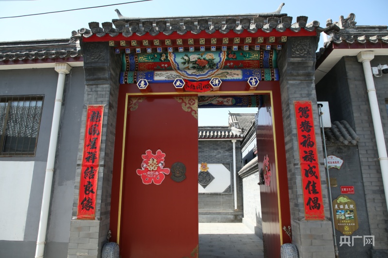 河北易县：百里“山”“水”“陵” 打造和美乡村振兴共富路(图3)
