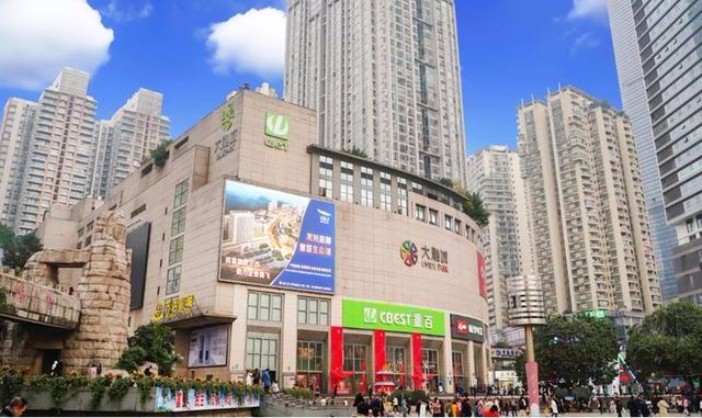 重庆某知名楼盘惊现大骗局？众多购房者掉坑千万房款打水漂(图3)