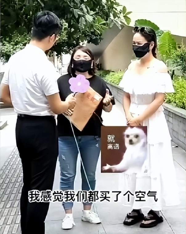 重庆某知名楼盘惊现大骗局？众多购房者掉坑千万房款打水漂(图10)