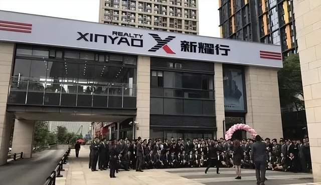 重庆某知名楼盘惊现大骗局？众多购房者掉坑千万房款打水漂(图16)