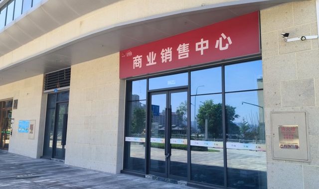 重庆某知名楼盘惊现大骗局？众多购房者掉坑千万房款打水漂(图22)