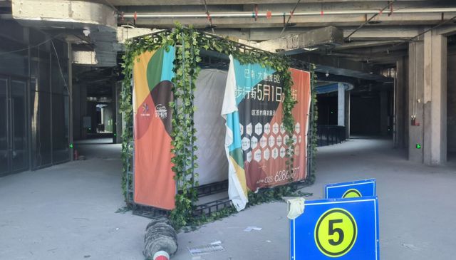 重庆某知名楼盘惊现大骗局？众多购房者掉坑千万房款打水漂(图21)