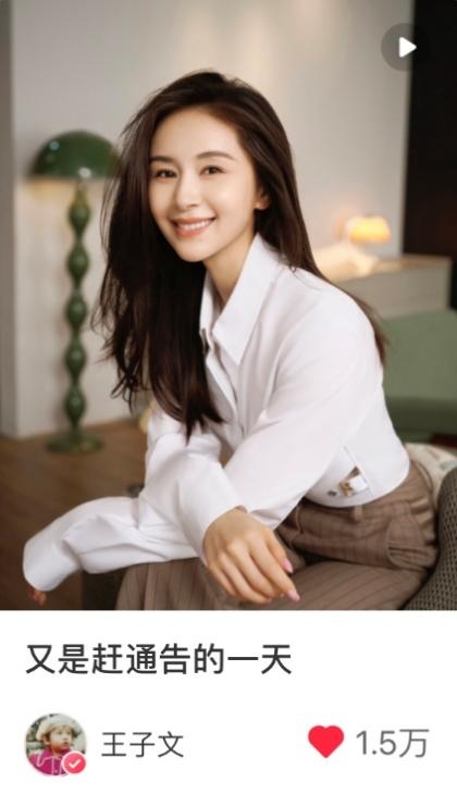 焕新品牌新活力金典联合小红书拥抱有机新生活(图4)