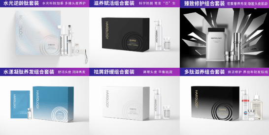 市场进一步利好养发护发加盟的知名品牌有哪些(图2) 市场进一步利好养发护发加盟的知名品牌有哪些(图2)