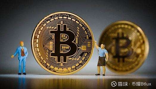 BtLux币耀赋能实体商业打造理财产品“存币宝” 开启投资新时代(图4)