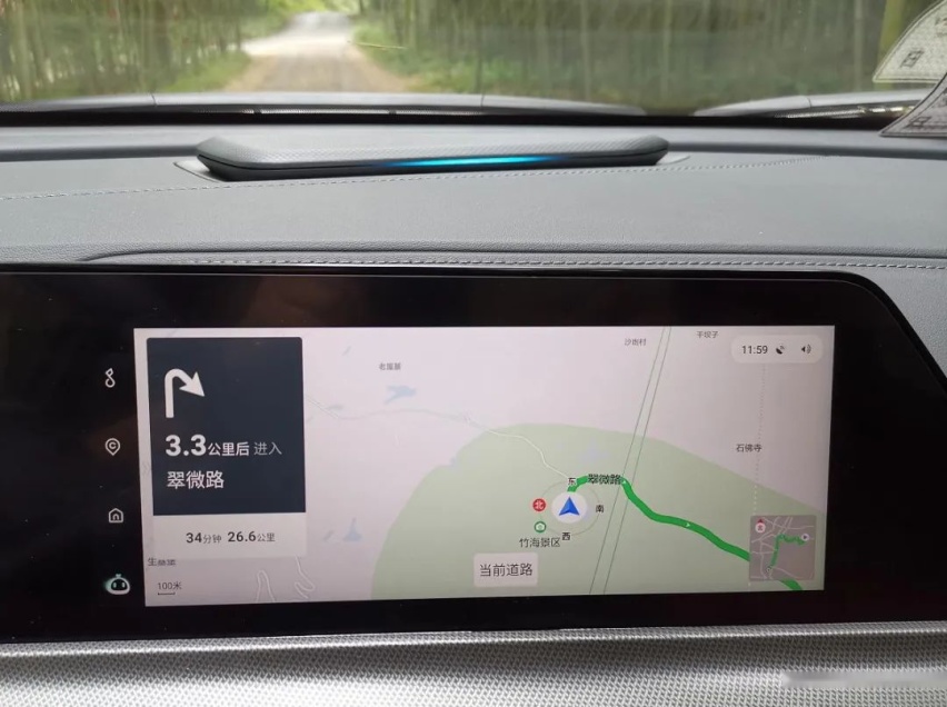 开长安UNI-T问道山城终于实现从产品输出到品牌输出(图15)