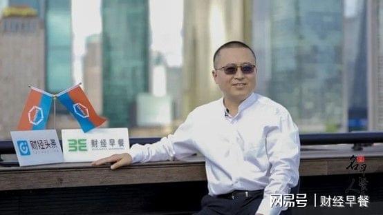 贾波：“无负债”只是德必最低端的凡尔赛丨名人早餐会(图5)
