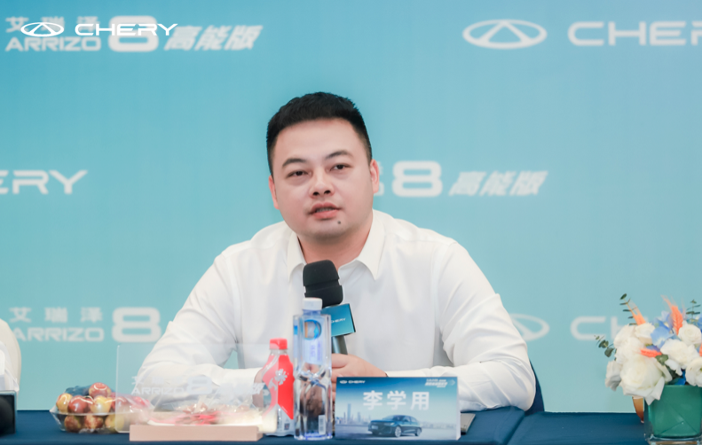 奇瑞“新”变_凤凰网汽车_凤凰网(图2)