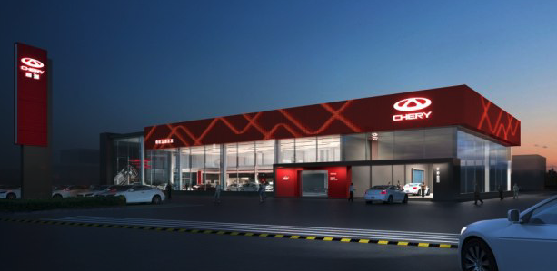 奇瑞“新”变_凤凰网汽车_凤凰网(图7)