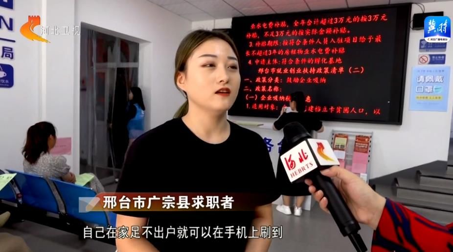 民生跟着“民声”走丨劳务品牌成为地方就业新“引擎”(图3)