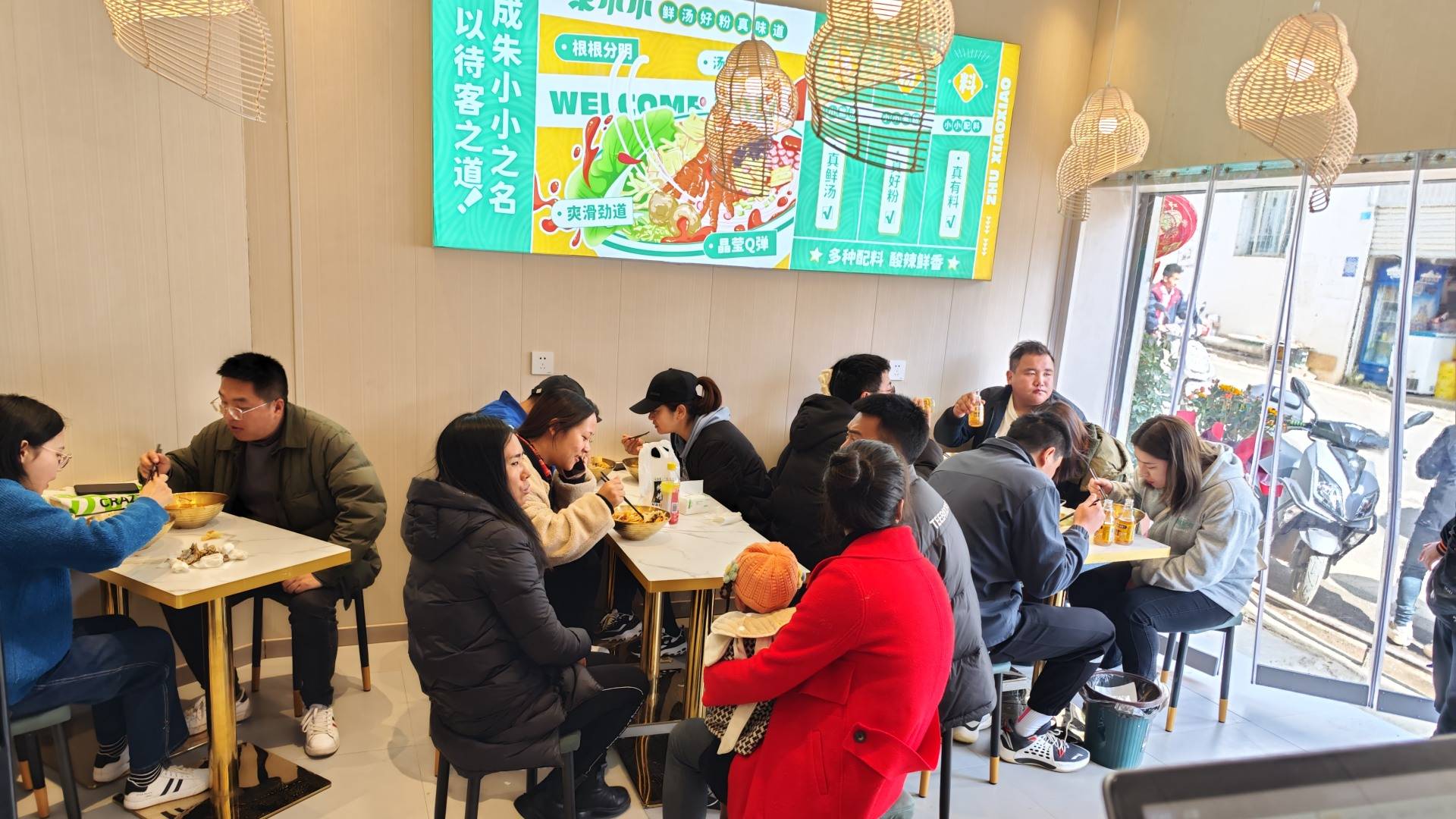 餐饮市场竞争激烈选择加盟螺蛳粉品牌怎么样？(图2)