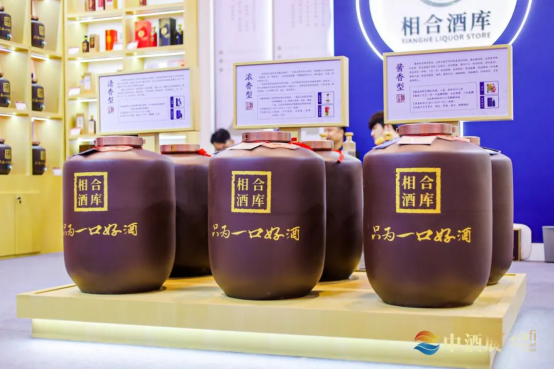 纯粹相合“点燃”青岛相合再造品牌价值输出范本(图5)
