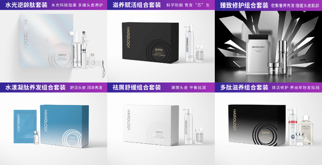 养发护发加盟的知名品牌有哪些？养发护发加盟怎么选品牌？(图1)