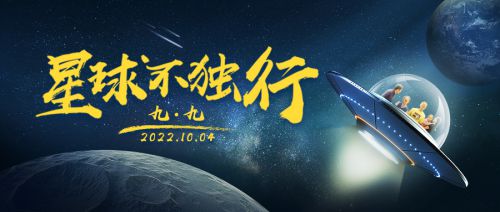 品牌传播紧跟时代发展大家保险传播策略值得借鉴(图2)