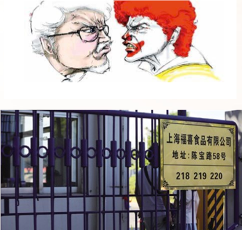 品牌如何从输出信息转向制造内容？(图2)