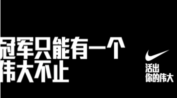 品牌如何从输出信息转向制造内容？(图7)