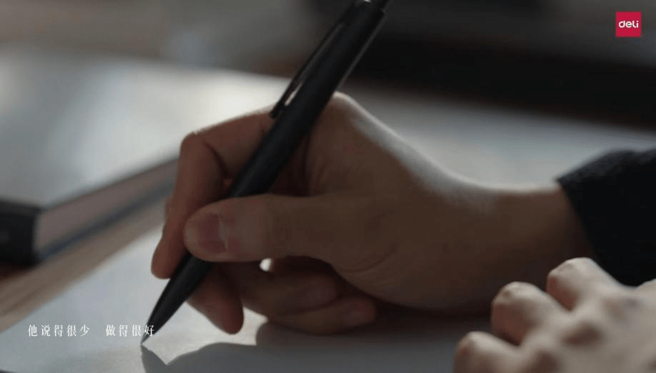 得力官宣胡歌为全球品牌代言人：用创新诠释美好(图3)