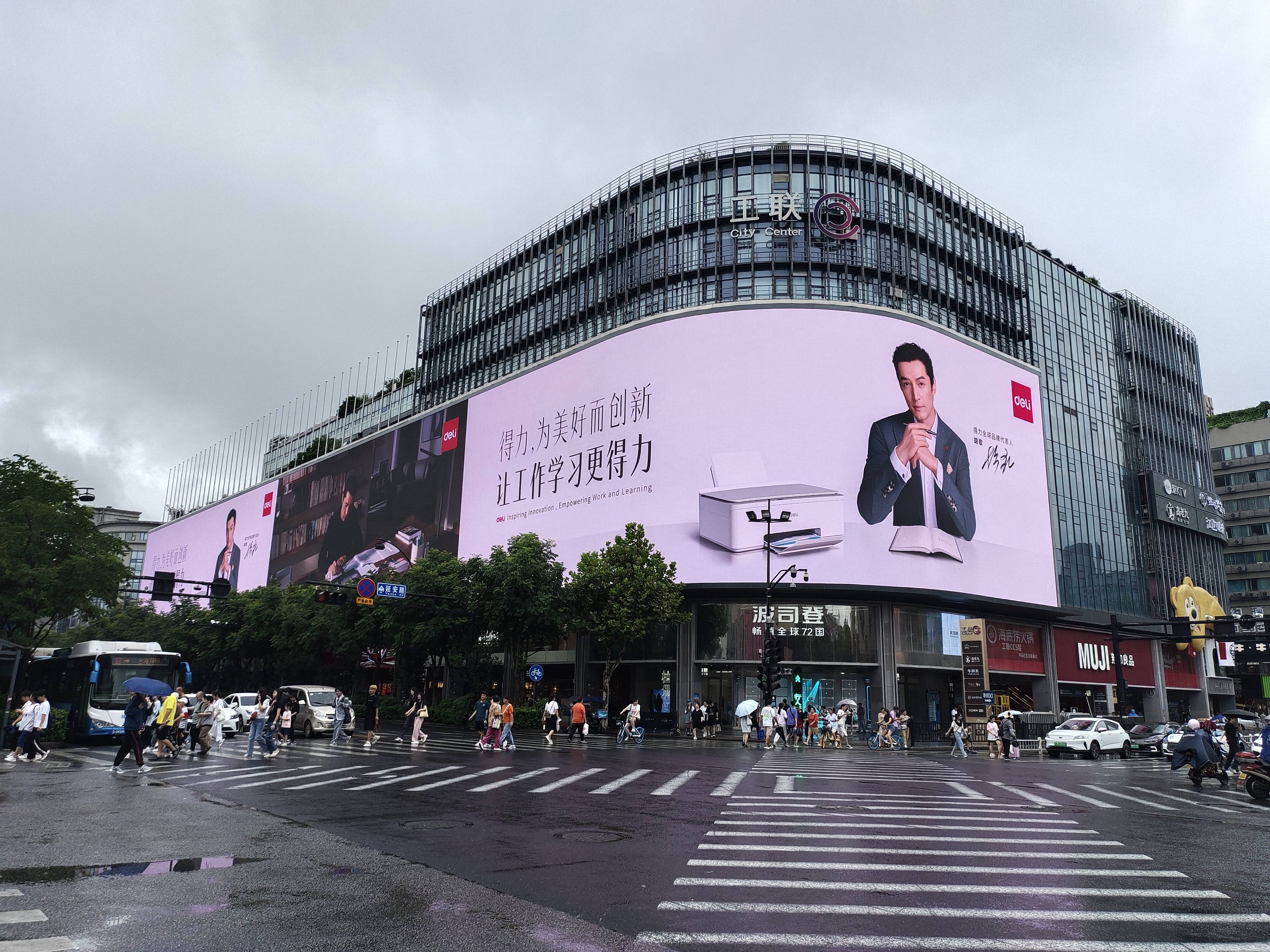 得力官宣胡歌为全球品牌代言人：用创新诠释美好(图6)