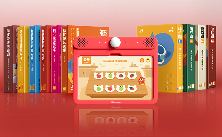 联合优质IP探索好内容的更多可能儿童品牌摩比携手《四五快读》发布首款合作识字学习包(图3)
