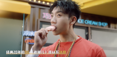 冠军诞生市场攻占！随变品牌携手《中国说唱巅峰对决2023》开启模范营销赛(图4)