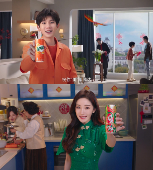 百事新春IP诞生的12年为国人打造专属春节仪式感(图4)