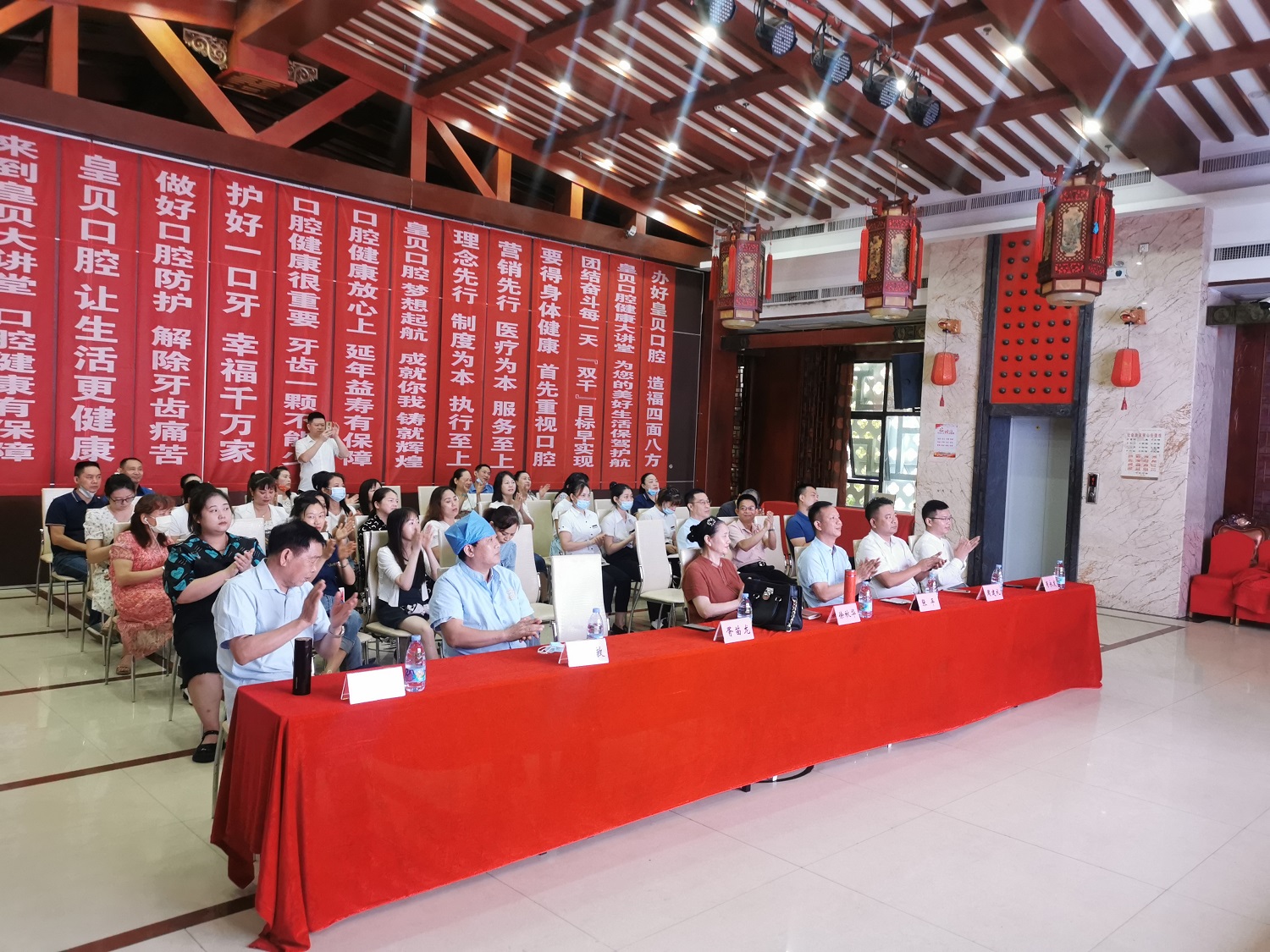 扬帆起航 茄籽口腔品牌连锁进驻岳阳筹备启动会成功举办(图3)