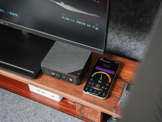 家庭PC新形态54W高功输出办公游戏两不误零刻SER5 MAX评测(图12)