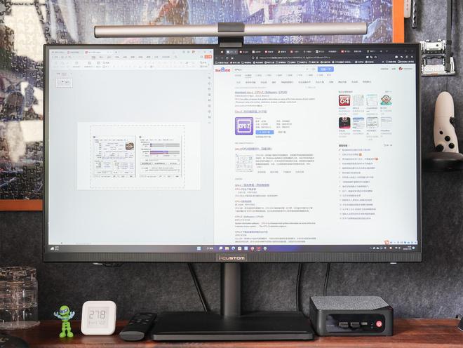 家庭PC新形态54W高功输出办公游戏两不误零刻SER5 MAX评测(图8)