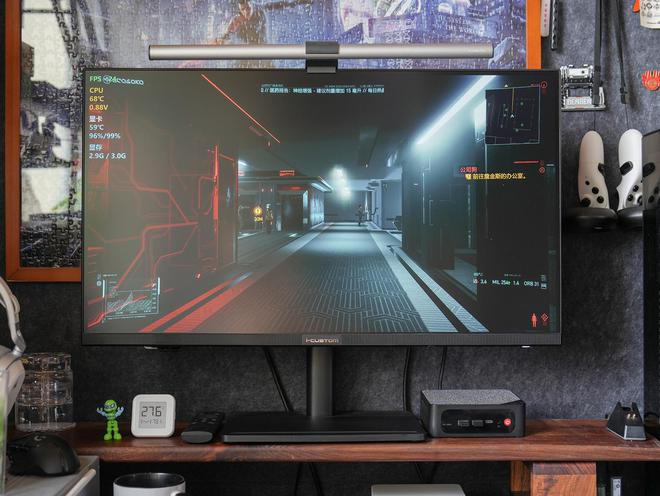 家庭PC新形态54W高功输出办公游戏两不误零刻SER5 MAX评测(图11)