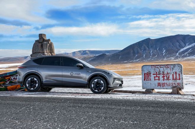 被世界头部豪华品牌认可智己汽车技术深度终于被看到(图5)