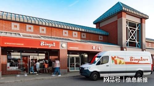 西少爷肉夹馍的理想与现实 中式餐饮迈步走向世界(图3)