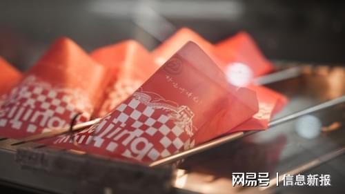 西少爷肉夹馍的理想与现实 中式餐饮迈步走向世界(图4)