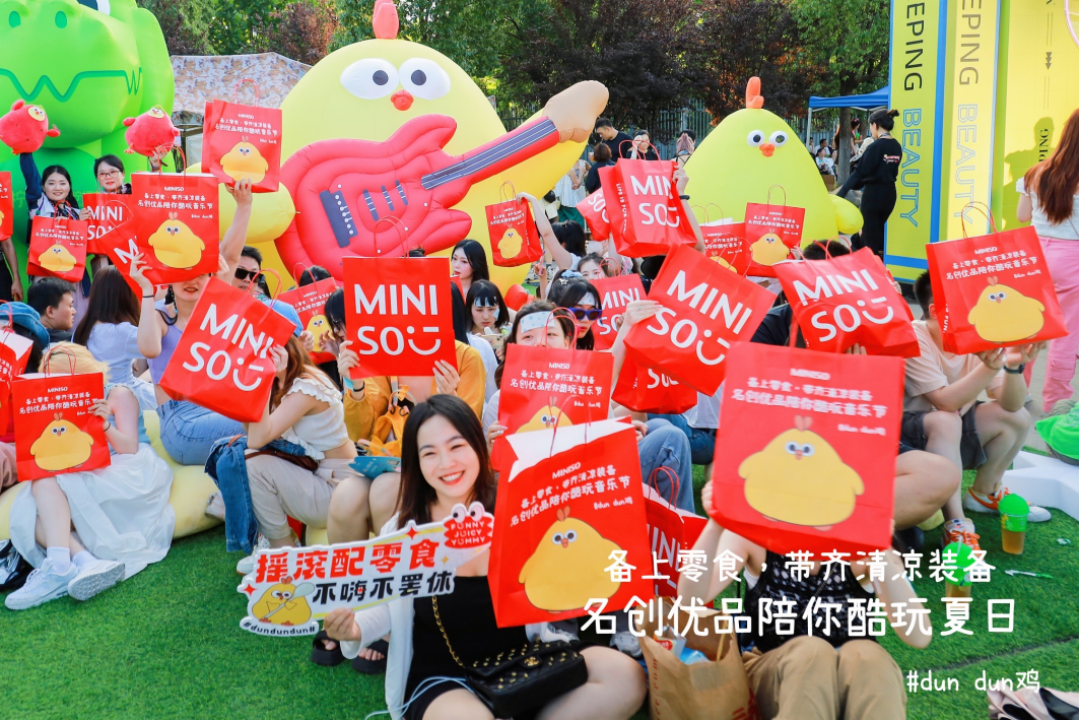 名创优品IP方法论：一年规划一周反应一直坚持｜品牌深壹度(图6)