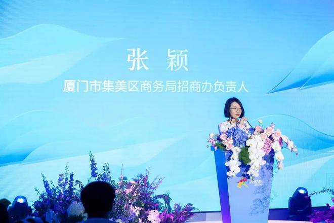 透过一场品牌沙龙解读大悦城的“厦门味道”(图2)