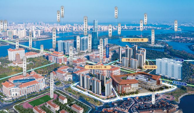 透过一场品牌沙龙解读大悦城的“厦门味道”(图5)