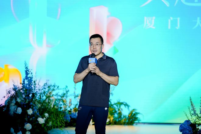 透过一场品牌沙龙解读大悦城的“厦门味道”(图12)