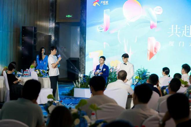 透过一场品牌沙龙解读大悦城的“厦门味道”(图11)