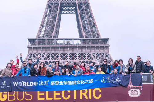 携手罗振宇启动全球好眠计划慕思全球化步伐再启新程(图2)